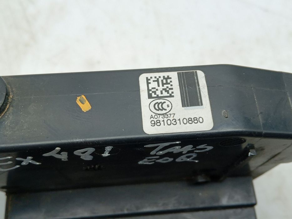 Fechadura / fecho porta trás esquerdo CITROËN C4 Picasso II