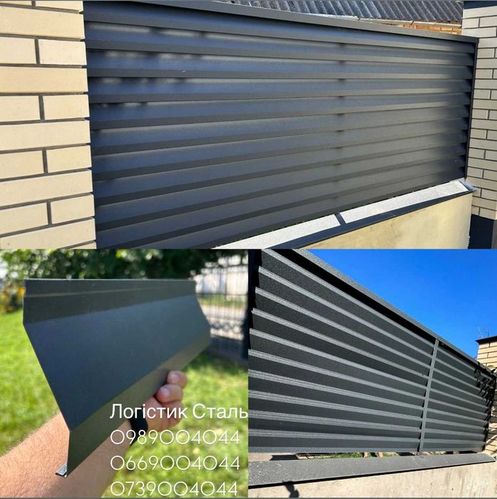 Паркан Ранчо Металевий Забор Жалюзи