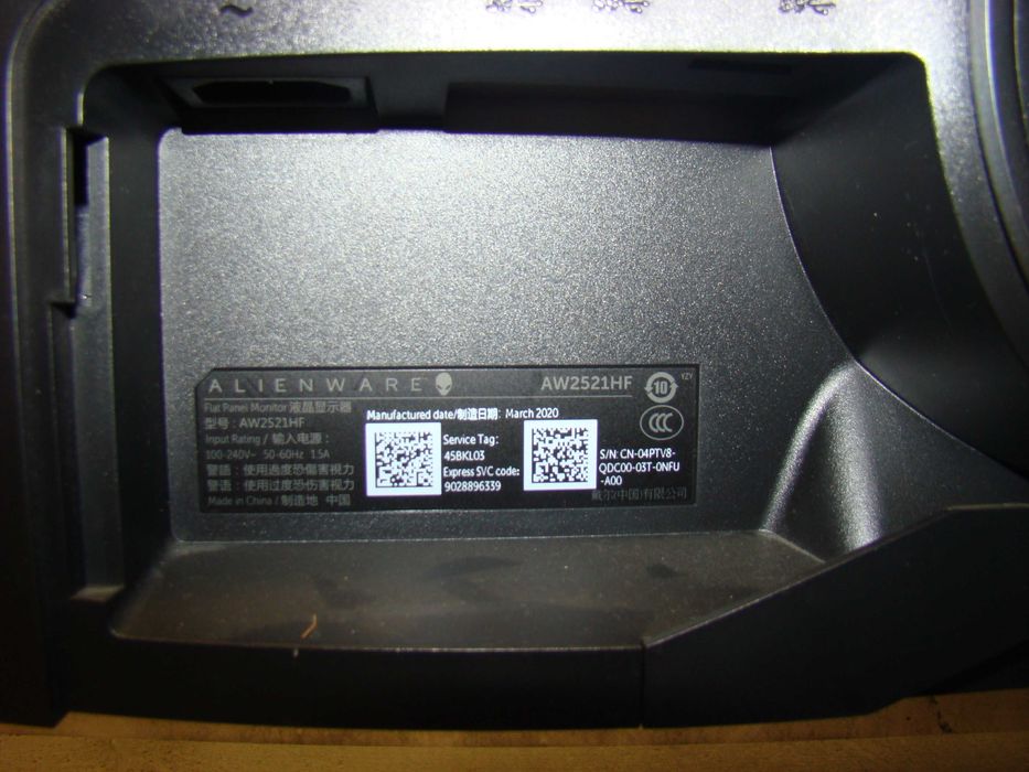 Alienware monitor 25 Cali