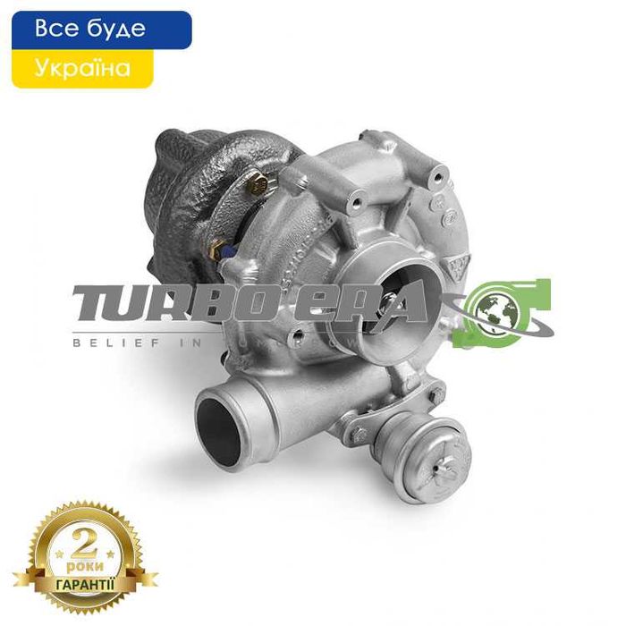 Турбіна DAF 95 105 XF CF85 MAN TGA TGX TGL Renault Magnum