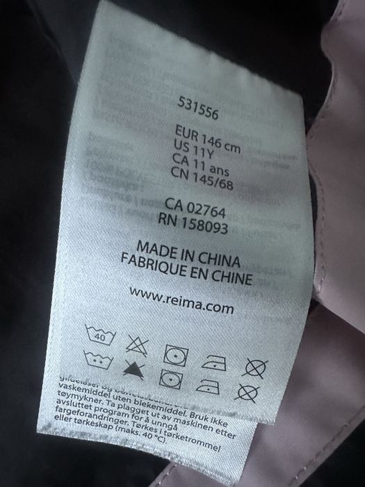 Reima куртка  на дівчинку, пух,146 см