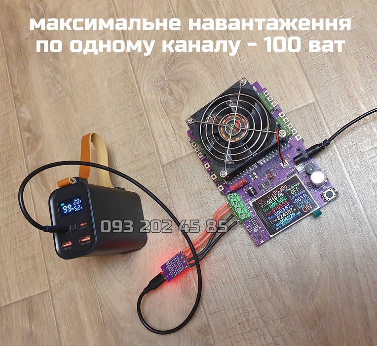 160W 30000mAh (EVE50E) потужний універсальний повербанк WPD-100 USB-C