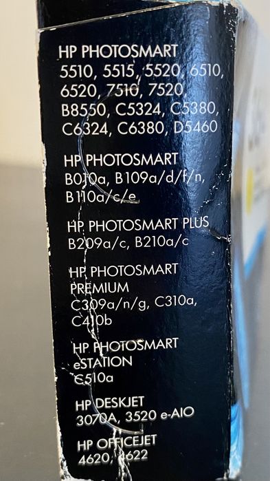 Tinteiro HP 364 Amarelo (CB320EE) Selado