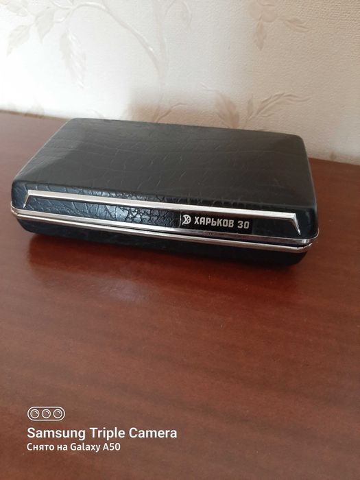 Електробритва "Харьков 30" працююча