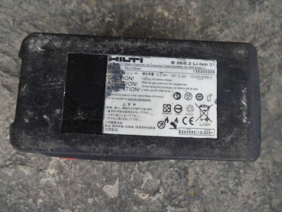 Bateria Hilti B36V 5.2mA / 9.0mA