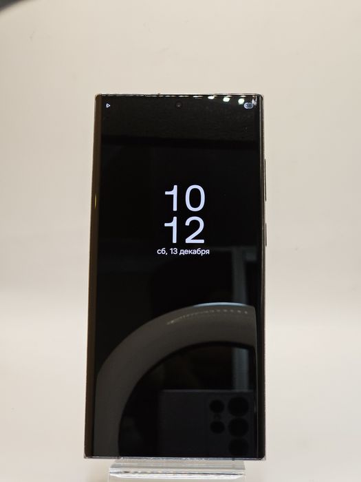 Samsung S23 ultra 256gb green