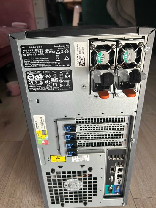 DELL PowerEdge T330