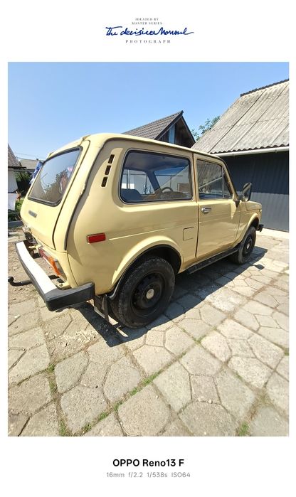 Пролам ВАЗ 2121 4x4