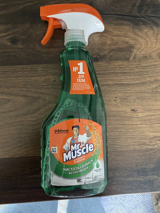 Продам містер мускол