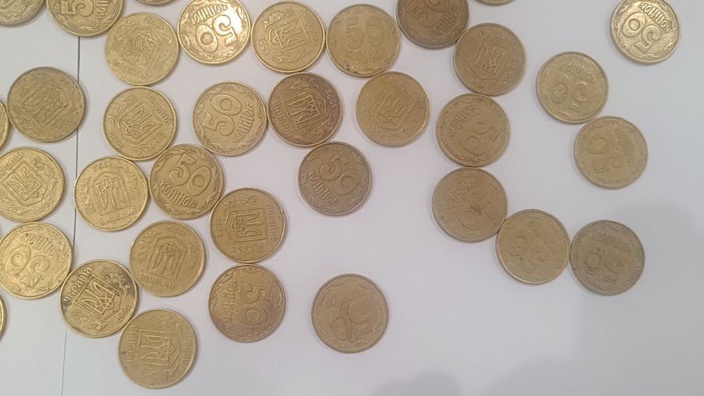 50 коп. 1992 рік (136 шт.)