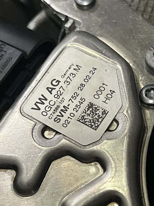 DSG SERVICE | DUBNO - Ремонт АКПП DSG 7 на VW, Skoda. Мехатронік DSG 7