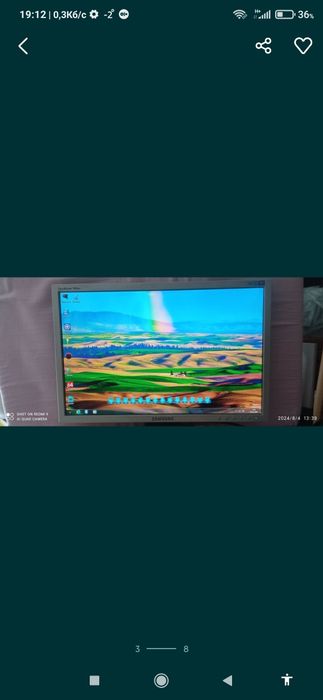 Двох ядерний копютер