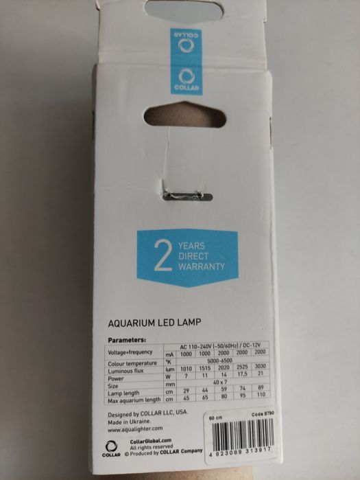 Продається акваріум