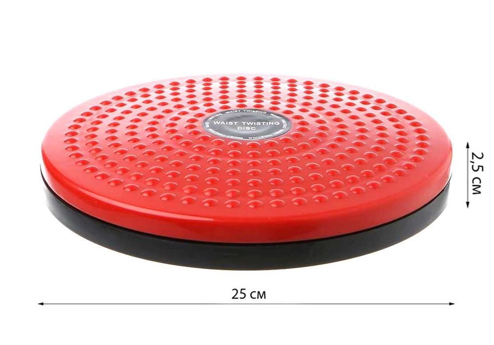Диск здоров’я, диск грація для фітнесу, для талії 25 см