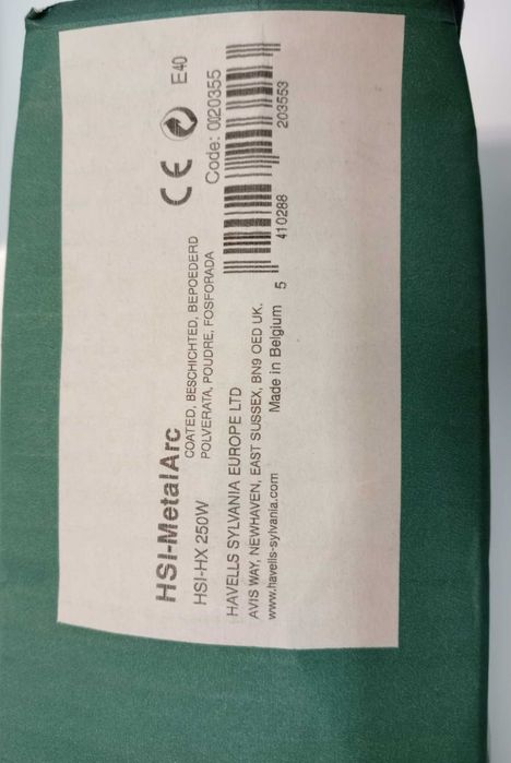 Lâmpada PHILIPS / SYLVANIA de iodetos metálicos 250W