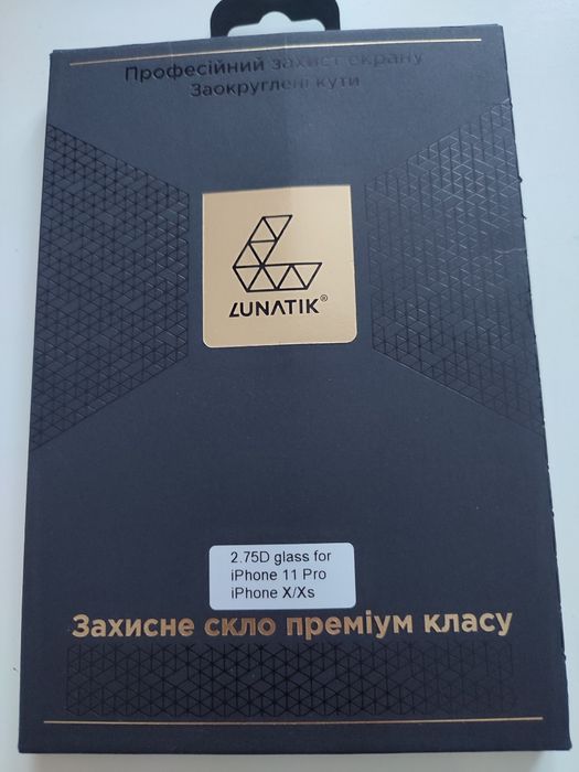 Захисне скло iPhone 13Pro