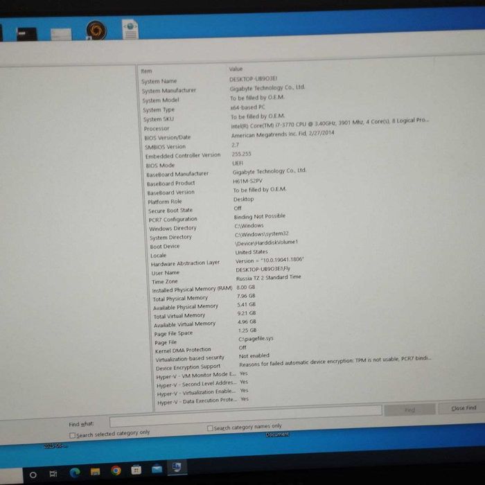 Комп’ютер PC ПК: Intel i7-3770K 3.4 GHz; RAM 8 GB; GeForce GT 1030