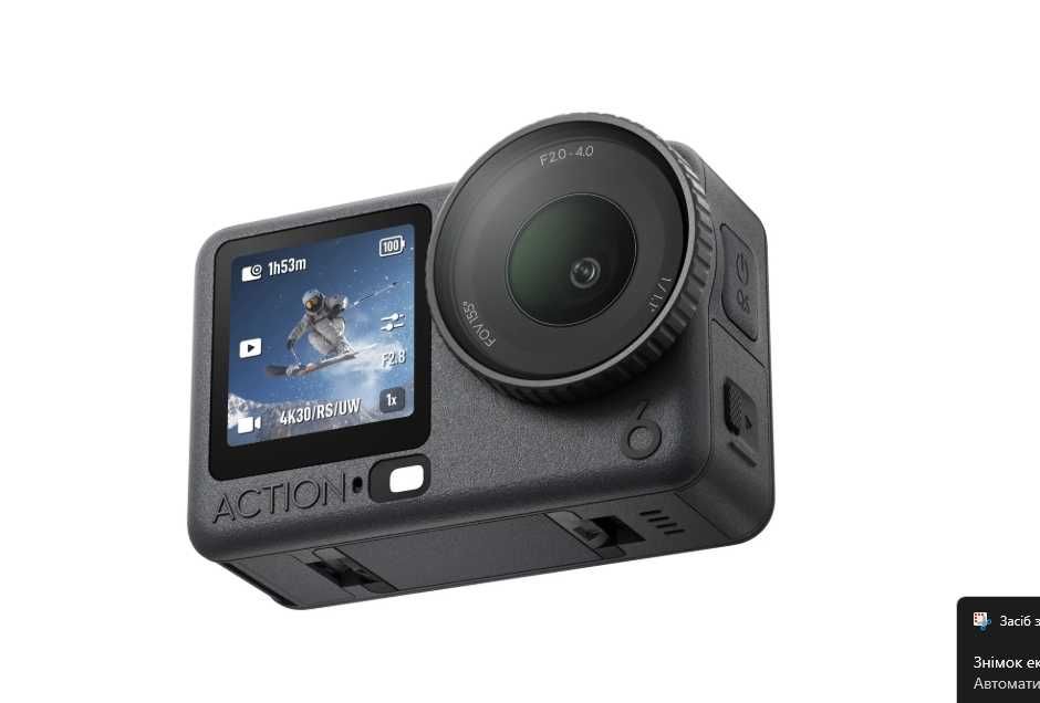 DJI Osmo Action 6 Adventure Combo