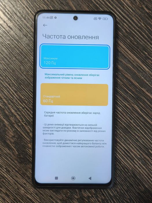 Xiaomi POCO X3 Pro 8/256 Gb