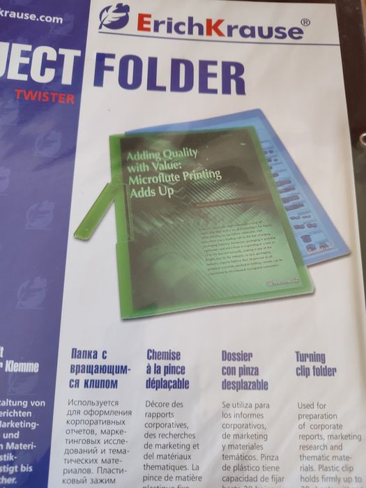 Três pastas para projetos novas