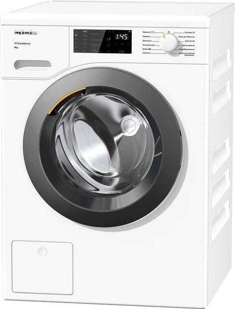 Прально-сушильна машина Miele, 8 кг Б/В.Гарантія. Занос Німеччина. Самовивіз