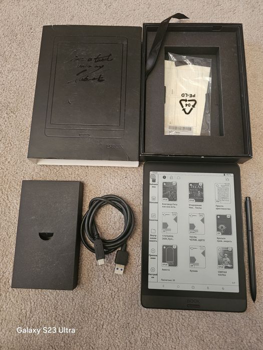 Электронная книга ONYX BOOX Nova3 + стилус | Wi-Fi | Bluetooth | короб