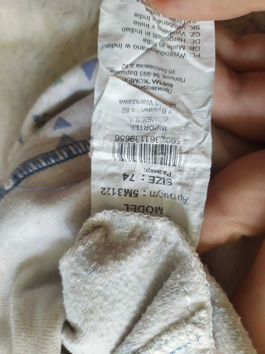 Długie spodnie dresowe chłopięce szare 5.10.15 wzory 74