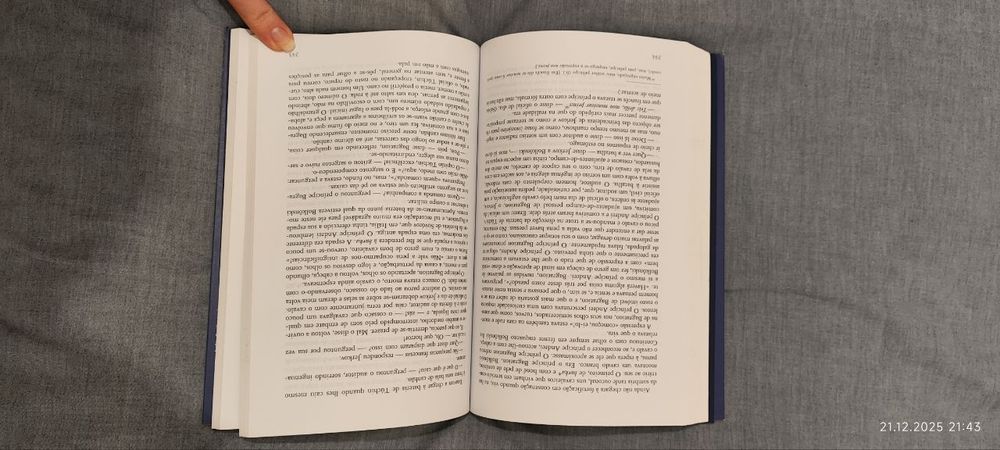 Livro "Guerra e Paz I"