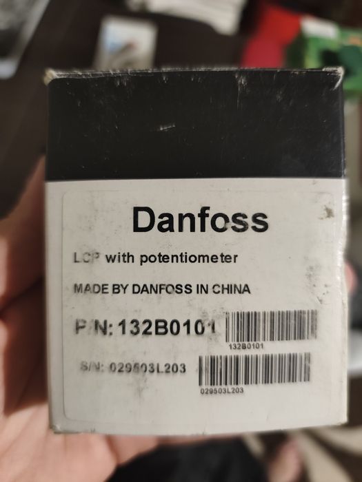 Danfoss: модулятор (Данія)