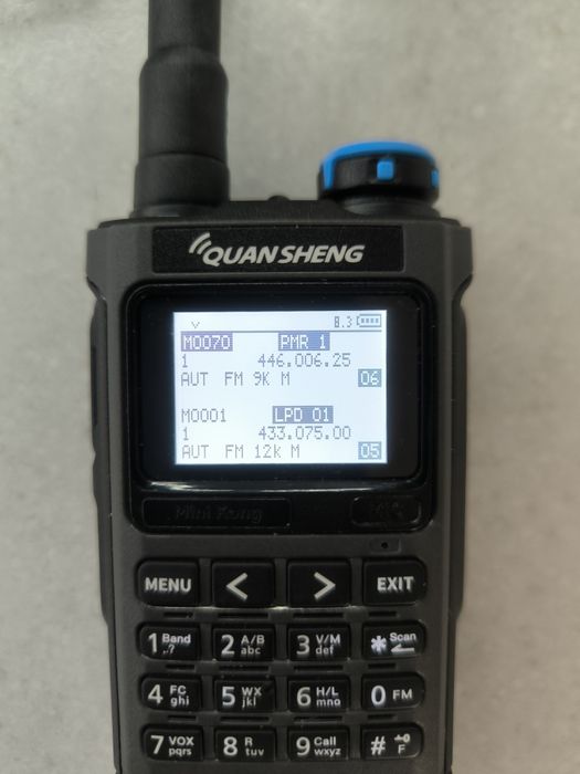 Рація Quansheng UV-K1 2500mAh