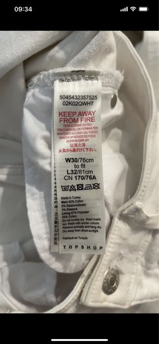 TOPSHOP Jeans Skinny Fit 30x32 wysoki stan białe