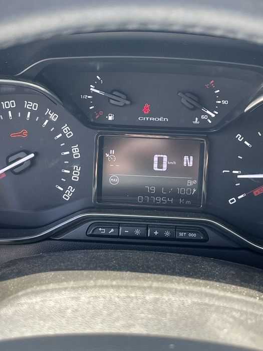 Продам Citroen c3
