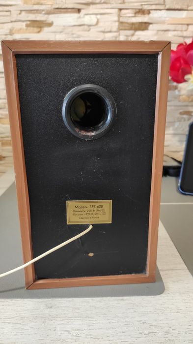 Колонка , мультимедийная активная акустическая система SVEN SPS-608.