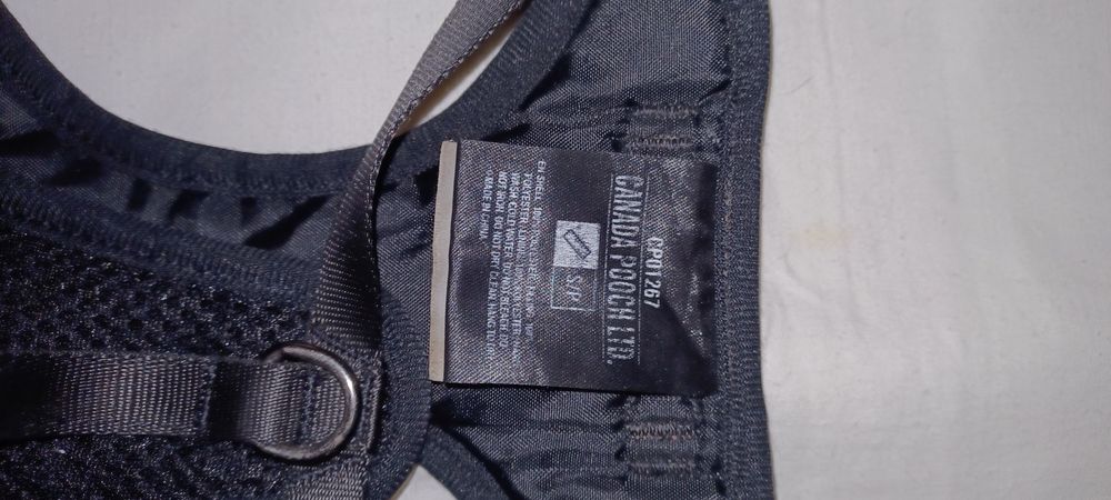 Шлейка на собачку