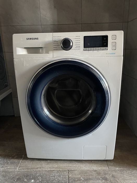 Pralka samsung używana