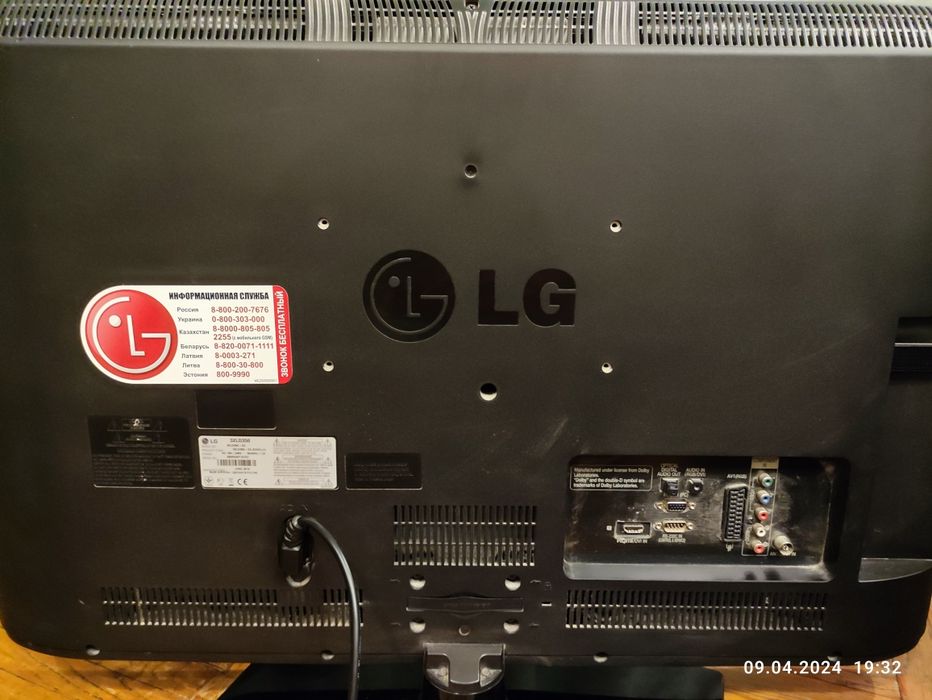 Телевізор LG 32ld350 32 дюйми в чудовому стані