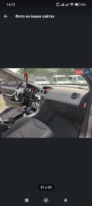 продам авто Пежо 308