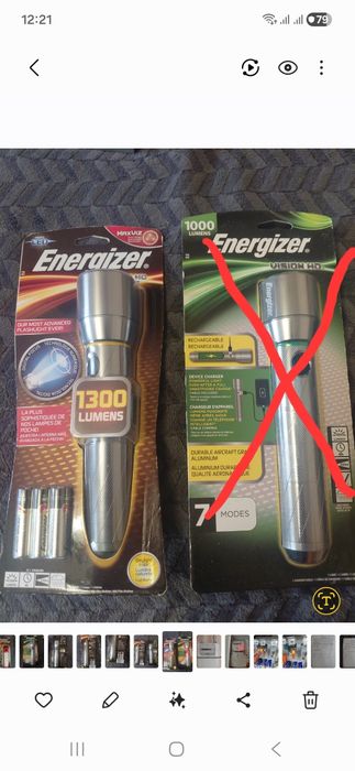 Фонарик Energizer