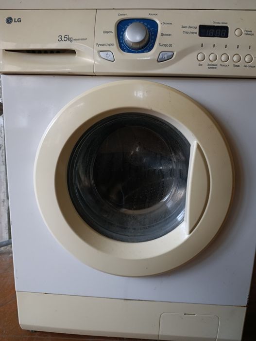 Продам пральну машину