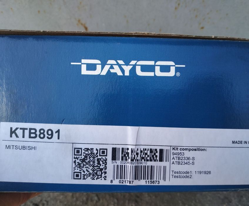 Комплект ременя ГРМ DAYCO KTB891