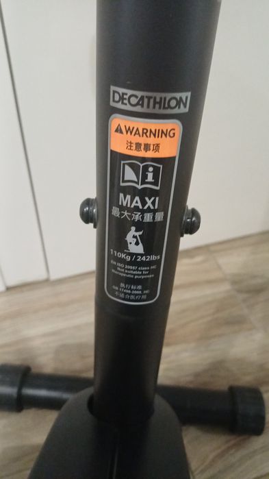 Bicicleta Estática ESSENTIAL DOMYOS