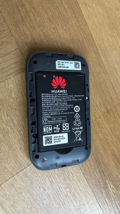 Przenośny router LTE Huawei E5576