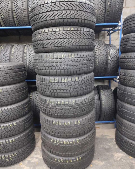 Шини з Німеччини