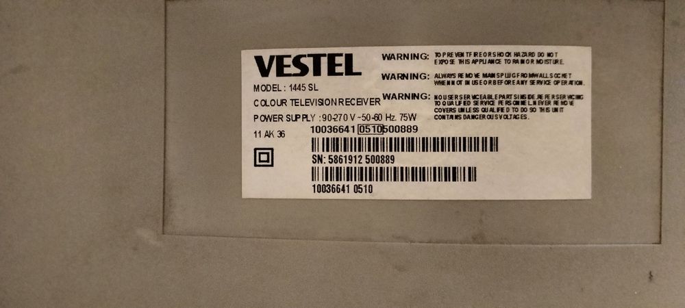 Отдам. Самовывоз