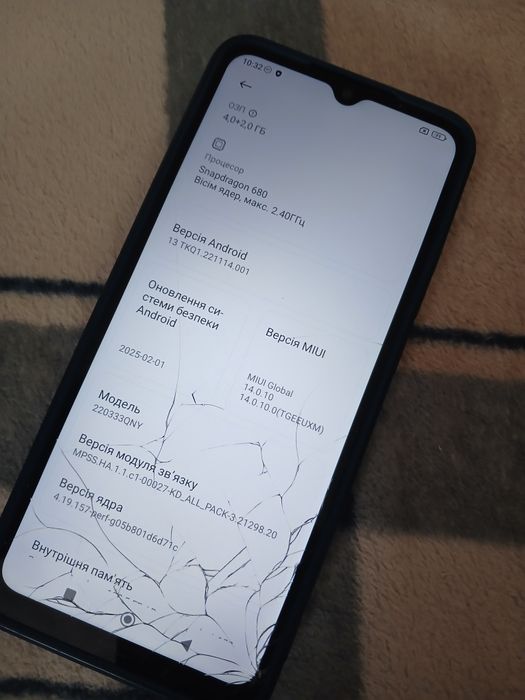 Смартфон Xiaomi Redmi 10C 4+2/128Gb