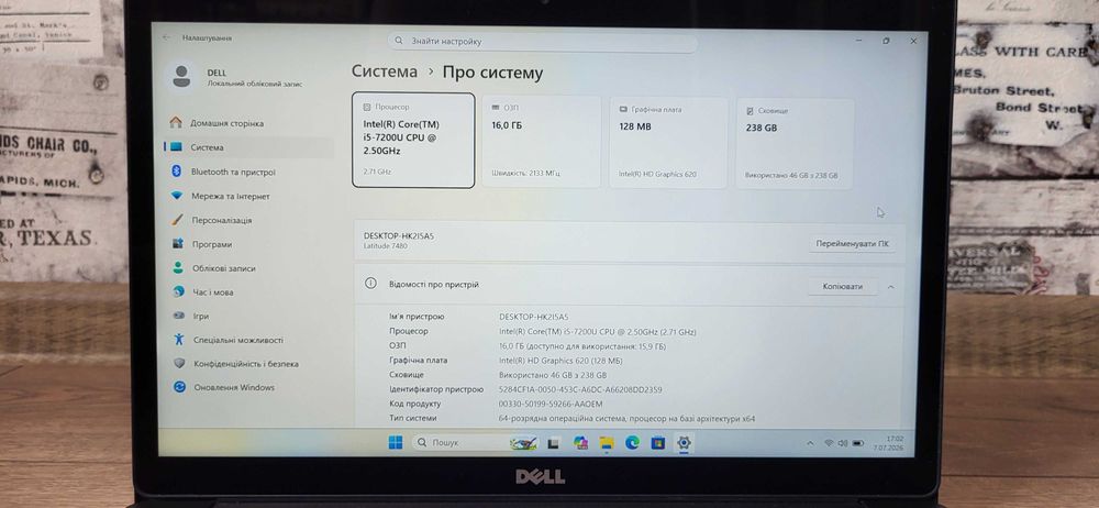 Сенсорний Dell Latitude 7480 FHD IPS i5/16/256 NVMe Хороша батарея!