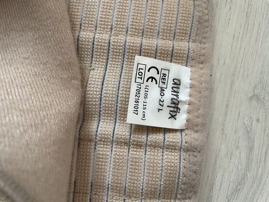 Корсет бандаж для беременных - Aurafix  размер L