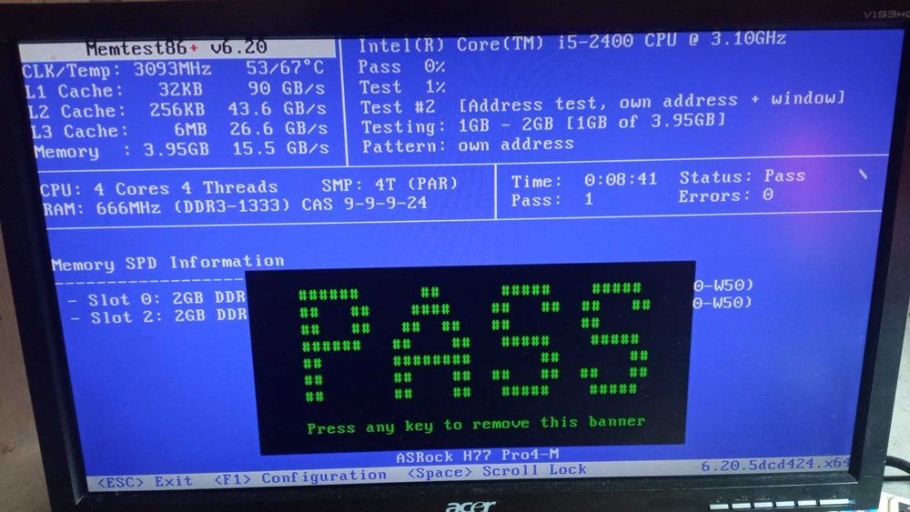 Оперативная память Kingston 2GB X 4шт,1333Mhz/DDR3