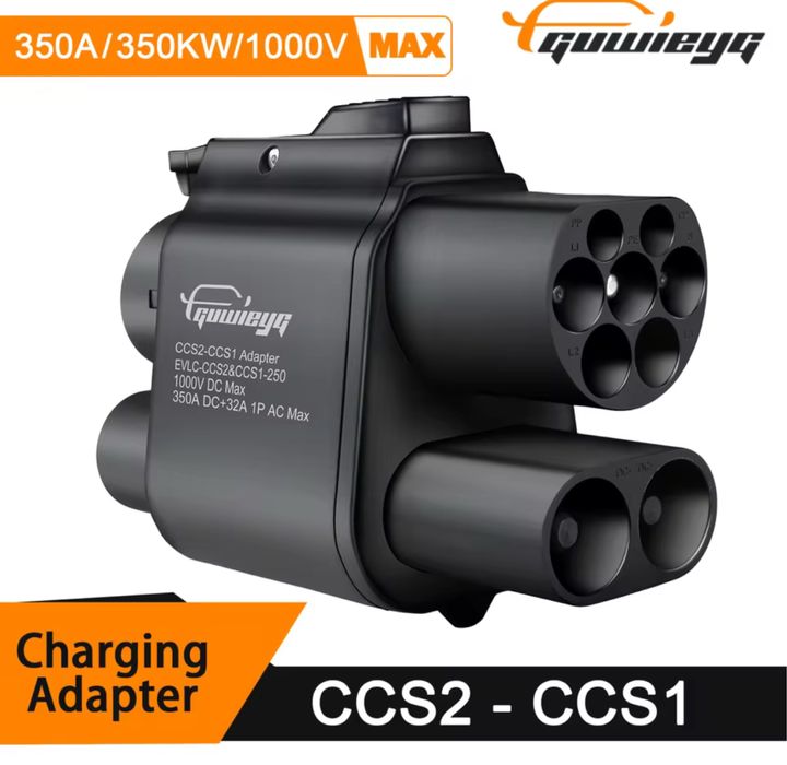 Подарунок Перехідник Cc2 Ccs1 DC + AC  швидка зарядка електромобіля