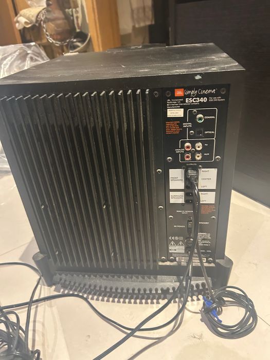 JBL simply cinema  ESC 340